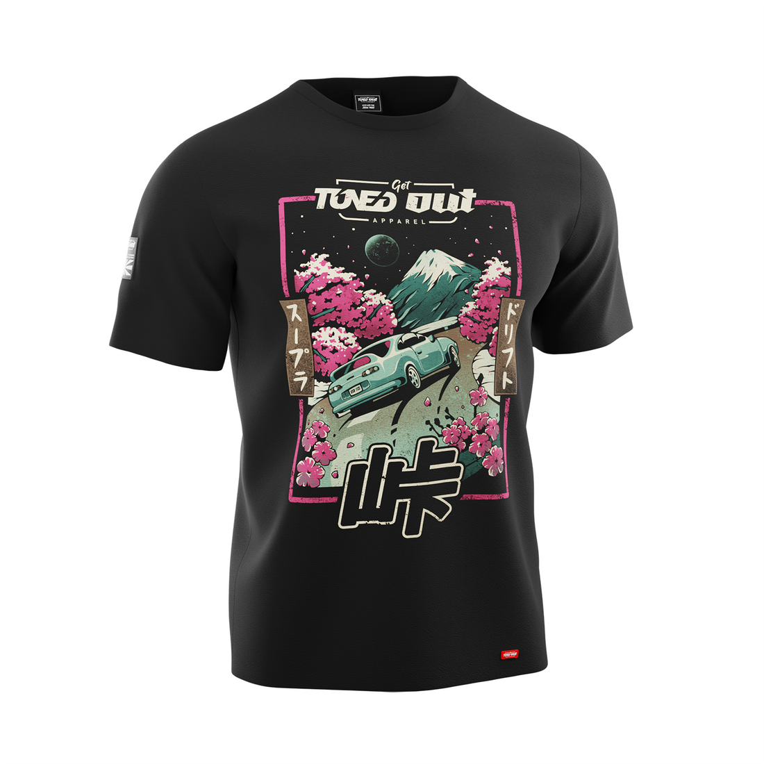 Jdm clothing deals