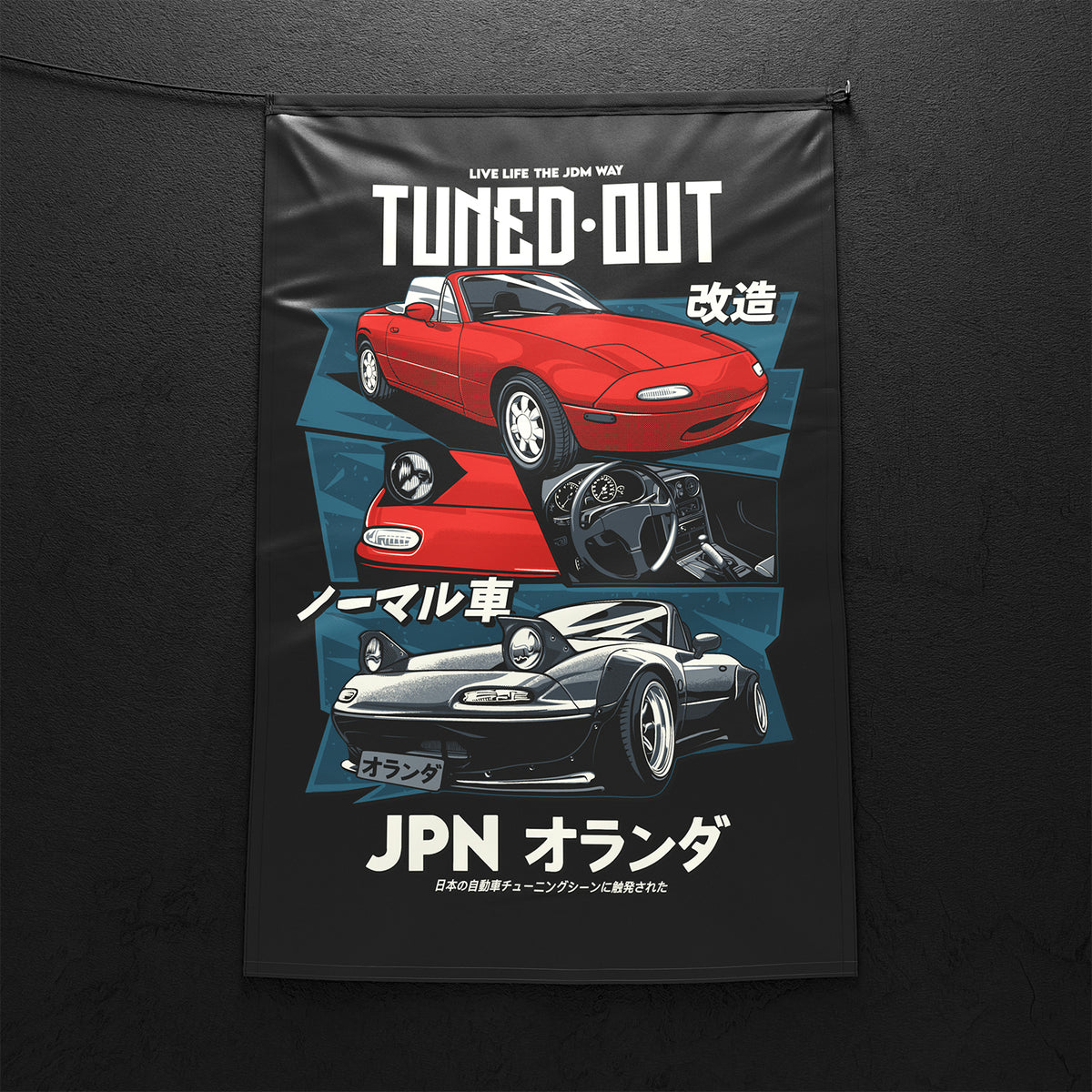 Miata MX5 Black Workshop Flag