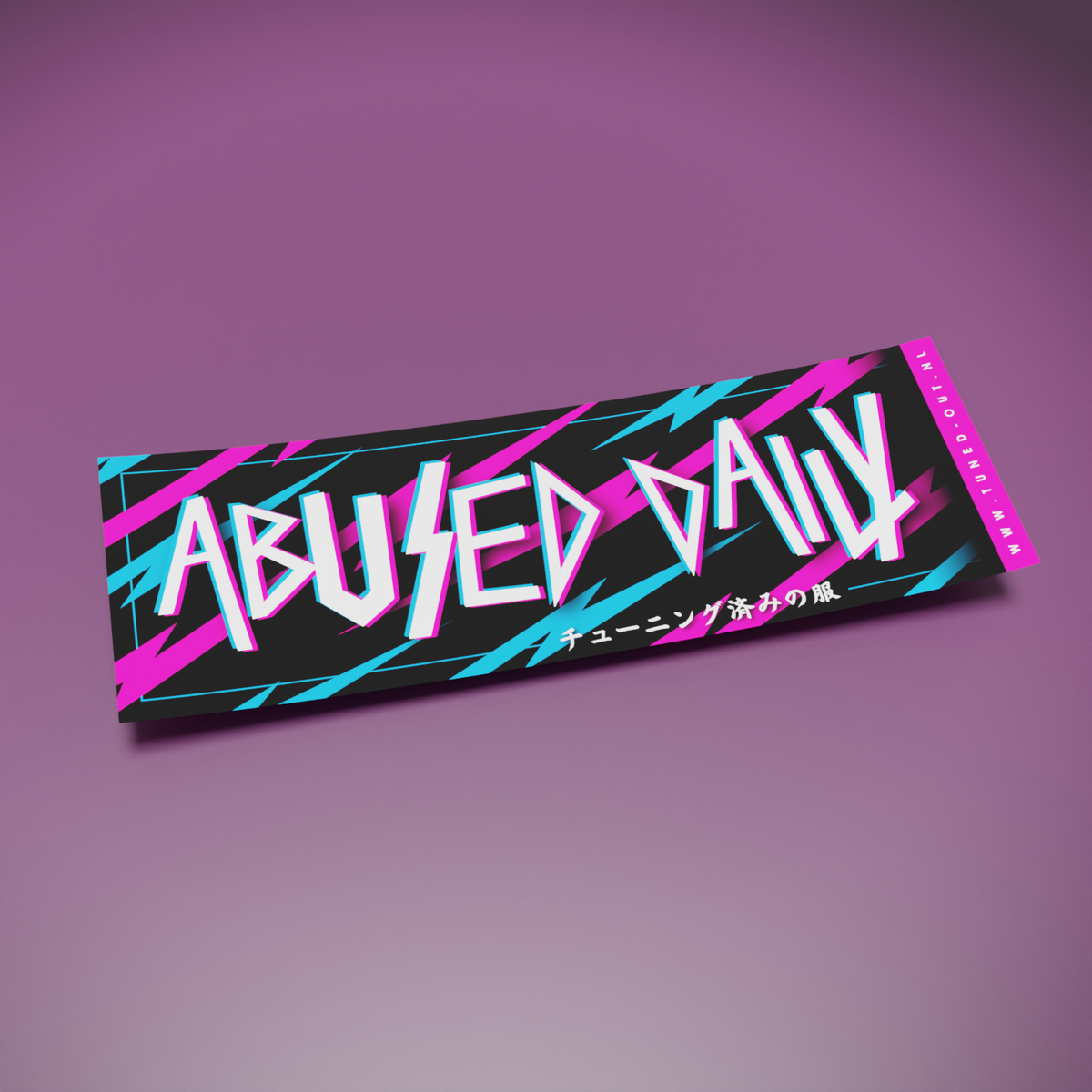Abused Daily Slapsticker