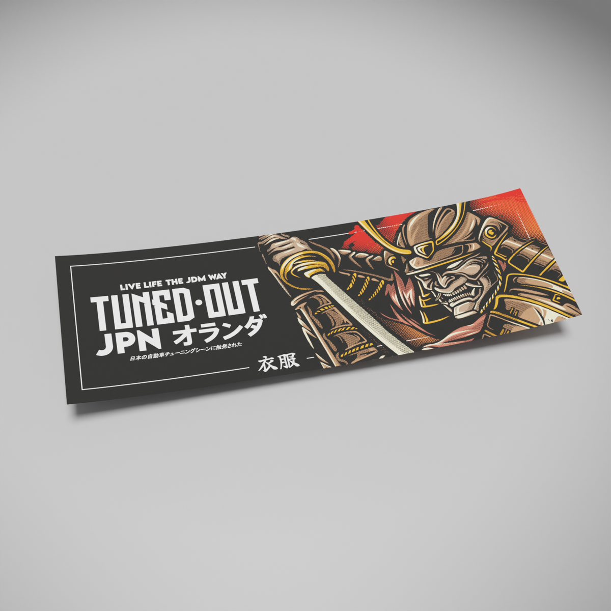 Tuned-Out Samurai Slapsticker