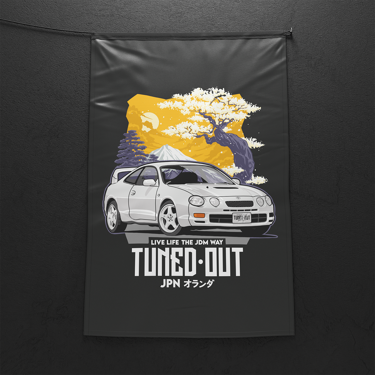 Toyota Celica GT4 Workshop Flag