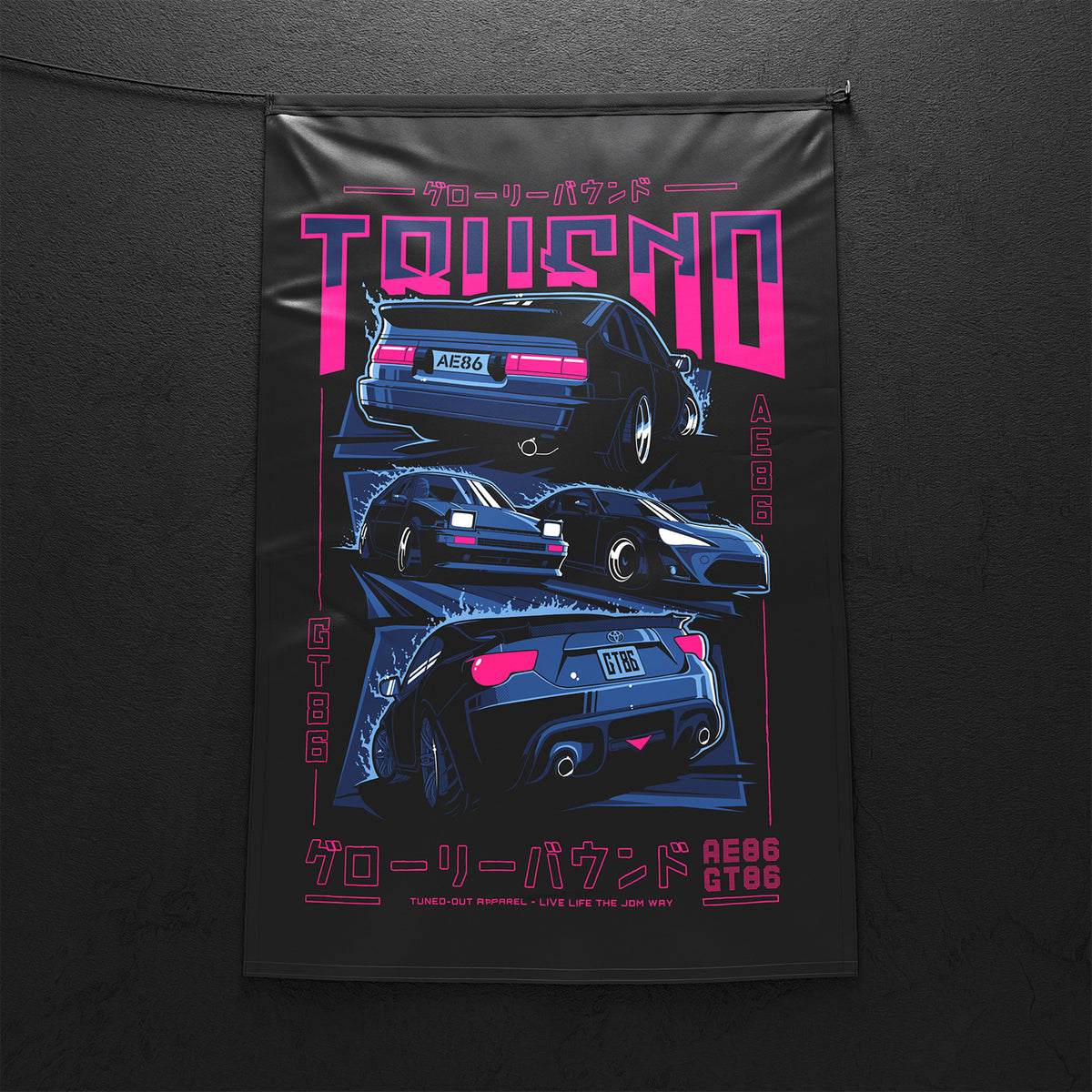 Trueno & Toyota GT86 Workshop Flag