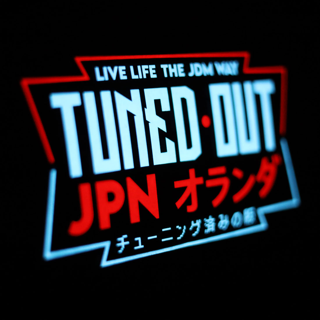 Tuned-Out Light-Up LED Sticker