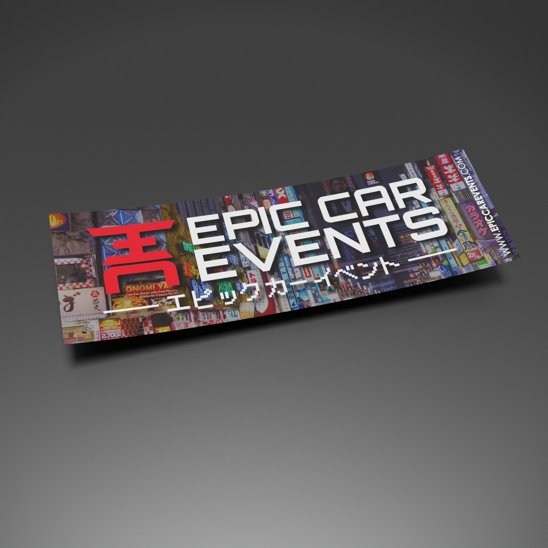 Epic Car Events Slapsticker One