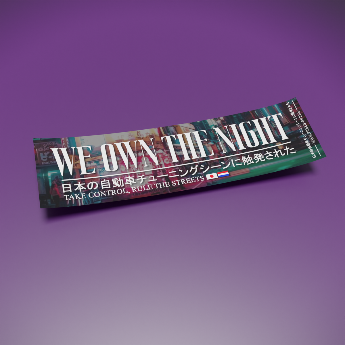 We Own the Night sticker