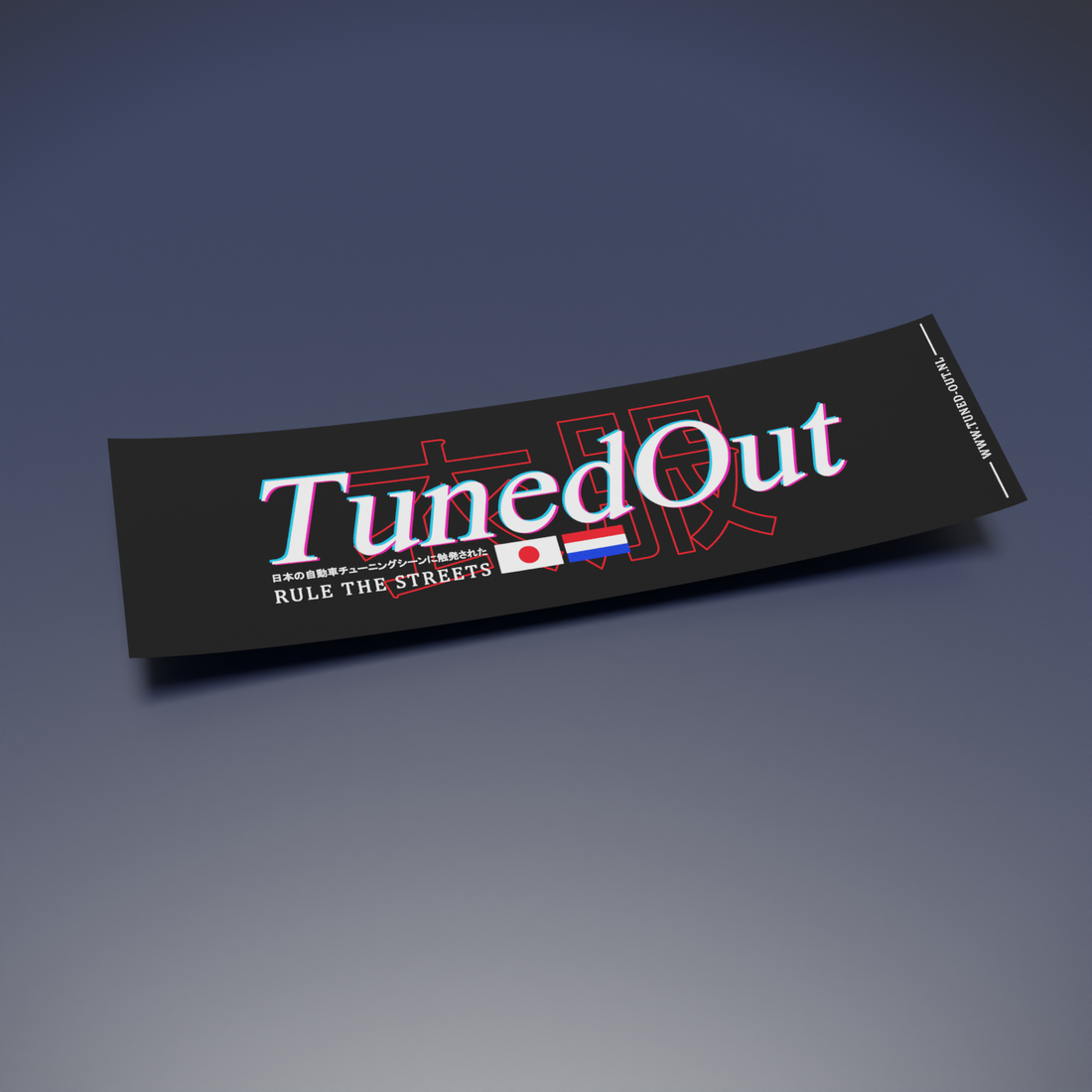 Tuned Out Rule the Streets sticker
